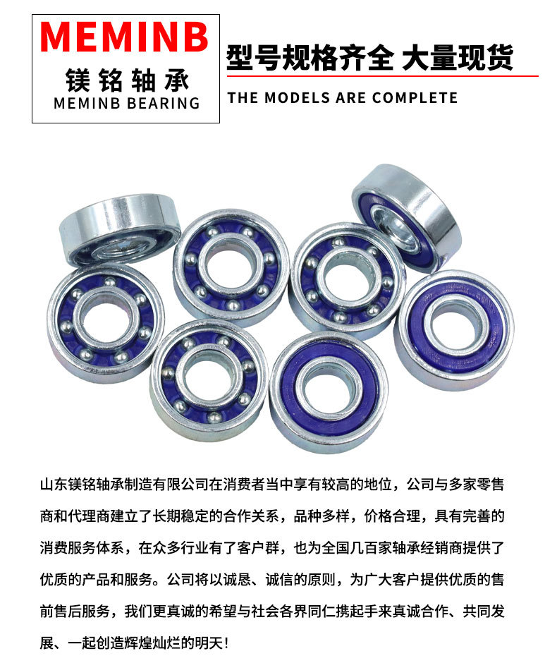 镀锌详情页_19.jpg