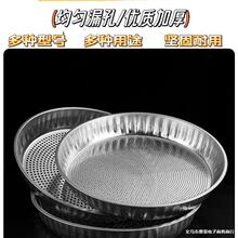 52CM�FƤ�Y�Ӽt���S���G���A�Yɳʯ�^�V�Y�r�I����������Ԫ�ؔ�؛