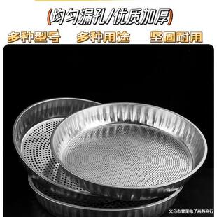 52CM�FƤ�Y�Ӽt���S���G���A�Yɳʯ�^�V�Y�r�I����������Ԫ�ؔ�؛