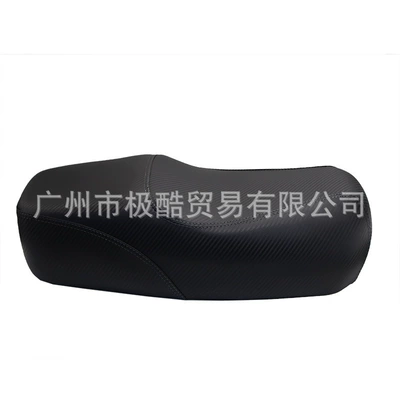 Accessories Seat Bag, Motorcycle cushion