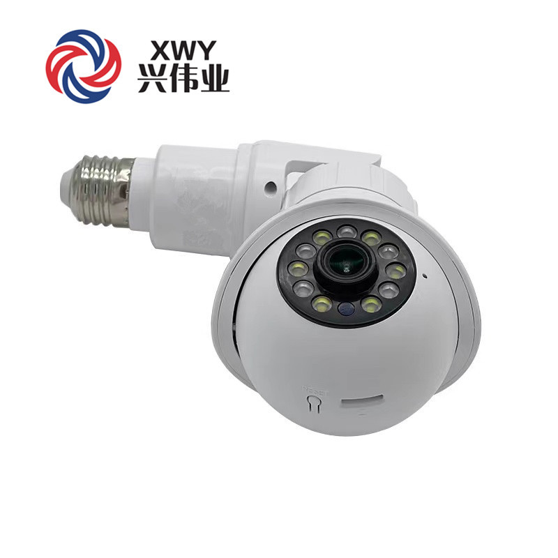 V380pro摄像头室内无线WiFi高清家用手机监控远程对讲智能摄像头