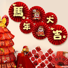 �����b��Ȼ�2026�¿��R��͏d������������^������Շ�����