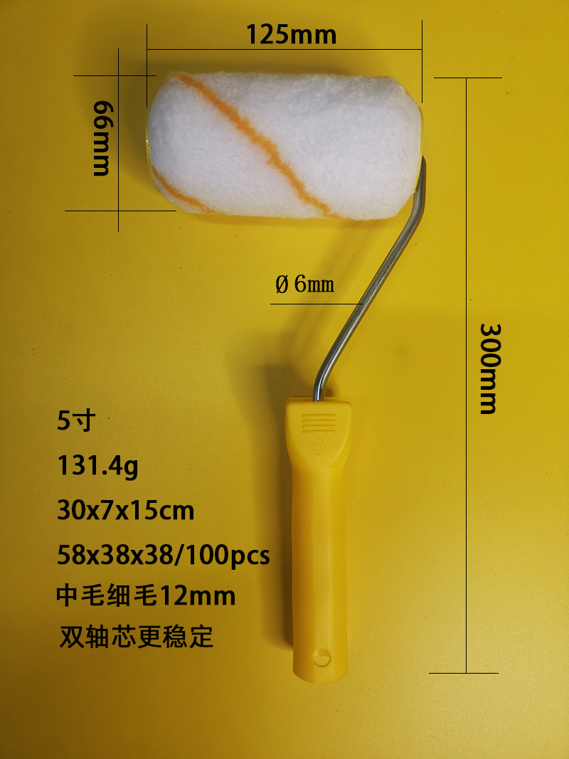 ͲˢоëϸëͿˢ4567891012