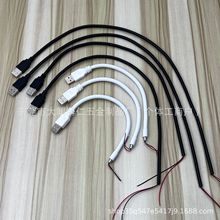 ���lUSB�����Z����̨���������ι��߲�����Сҹ�����ͽ���ܛ��