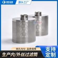 �Ό��^�V�WͲ���̙Cеѭ�hˮ�^�V���Vо DN15�Ƚz�ӿڲ��P��^�V