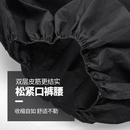 Black men's boxer briefs disposable shorts beauty salon massage sauna pants foot bath pedicure non-woven underwear