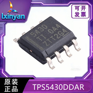 ȫ��ԭ�bTPS5430DDAR �zӡ5430 ���bsop8 �ԴоƬ ������ ���ڬF