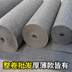 工業用フェルト不織布背景耐摩耗性グレー5mm厚手不織布商用カーペット環境装飾diy