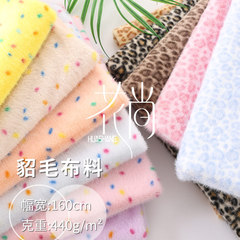 貂绒印花布七彩点毛绒面料 服装豹纹印花布 玩具包包短毛绒布料