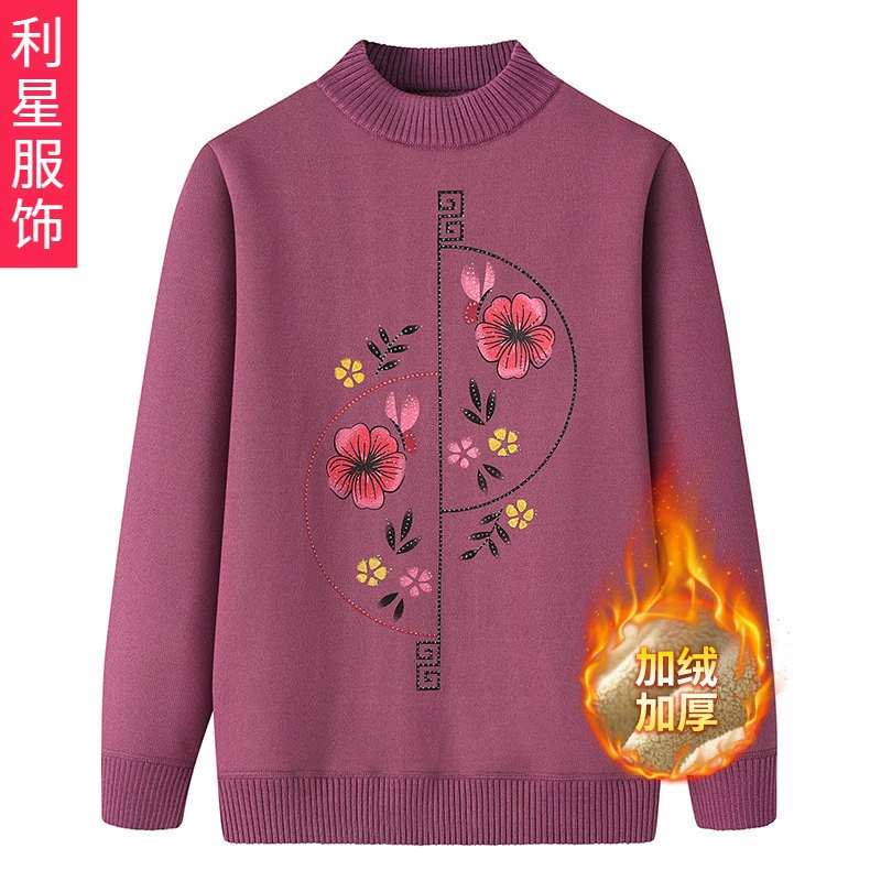 Мама зимняя бутылочная рубашка утолщенная теплый свитер в пожилую бабушку осень и зима носить одну одежду на флисовой подкладке