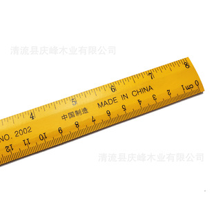�S�����lֱ���S��ֱľ��15cm/20cm/30cm�W�����ľ߳�