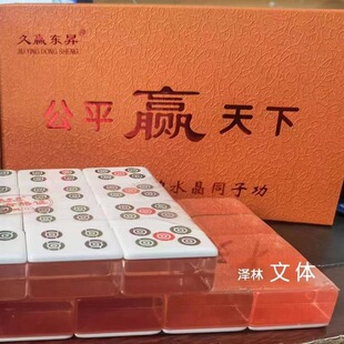 ���A�|�Nˮ��Ͳ�ӹ����˸�40ֻ��ţ�錢������͸��������Ͳ��
