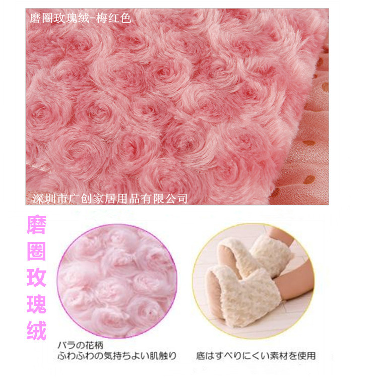 玫瑰绒USB电热靴