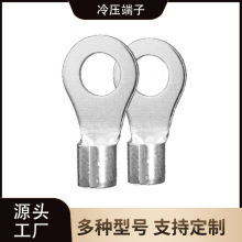 RNB200-8-10-12-14圆形裸端子/线耳/线鼻子/紫铜接线端子接头