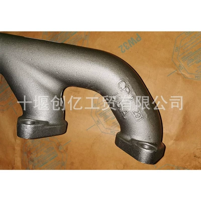 Exhaust manifold ISLE8.9 engine parts