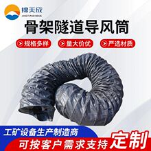 �Ǽ��������LͲ������s���L�ܙCе�O���ɫ���zͨ�L���������LͲ