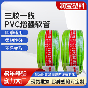 �O���Gϴ܇ˮ��ܛ����Ƥ������ܛ��4��6��1��pvc���@ˮ��