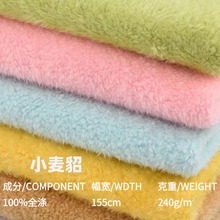 �F؛��]С����ȫ�������������q��Ʒ���që�q��ߌ���C���b����