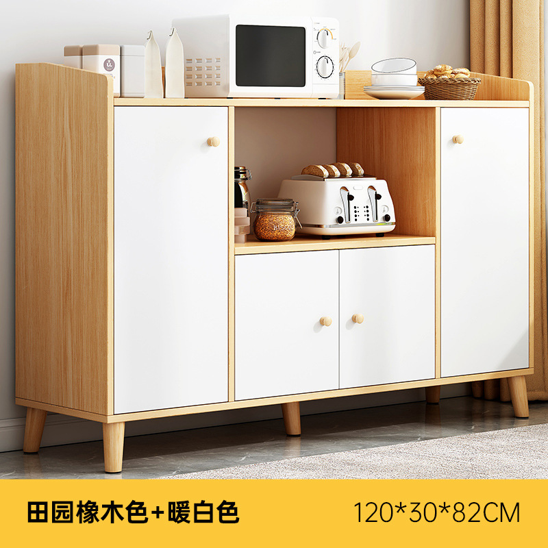 [네 문] 목가적 인 오크 + 따뜻한 흰색 120*30*82cm