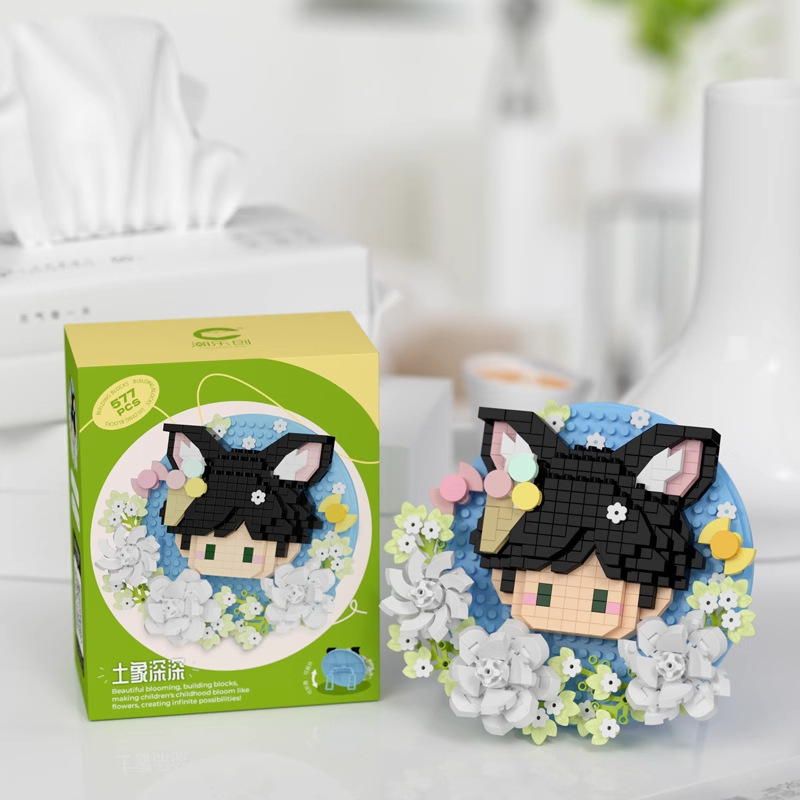 Juguetes de muñecas perimetrales para niños y niñas, puzzle, juguetes, regalo de cumpleaños.
