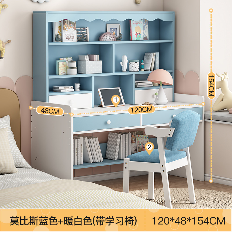 [헤벨 책장-더블 드로우-높이 조절 가능] Mobius Blue 120*48*154cm Z 의자