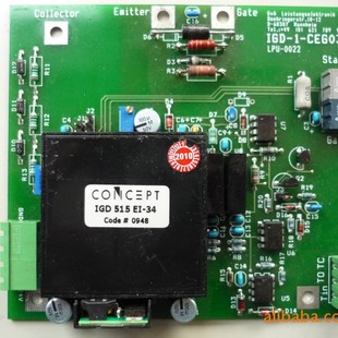 ALSTOM trigger unit, IGBT trigger module, IGBT trigger board Shanghai Baoying Technology