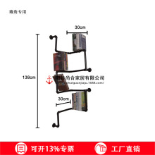 水管书架置物架美式乡村工业风格装饰书架