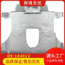 18-4012/18-4013/184012/184013/C80Z-2B121-A适用于Ford	Mustang
