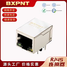����RJ45��������ǧ��BJ11D1��̫�W�B�����W�j�C픺����C�W��ĸ��