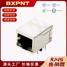 连接器;电子变压器