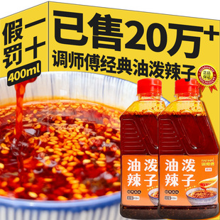 �������l�����t������������ζ������{ζ��400ml�{�����͝�����