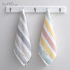 New products Furuta solar system Simplicity colour stripe lovers household towel soft Skin-friendly Wash one's face Washcloth goods in stock