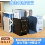 代发桌面收纳学生书立