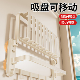 Cream-style suction cup towel rack without punching bathroom storage rack wall-mounted bathroom storage folding towel rack 3