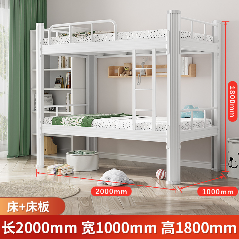 Fábrica al por mayor dormitorio de estudiantes cama doble cama de alquiler de cama cama de hierro cama de dormitorio de personal cama de apartamento