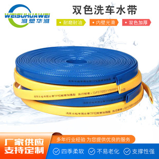 �S�����l�Ӻ�ϴ܇ˮ���ļ�ܛ���@��ˮ�� �@ˇ���ϴ܇ˮ��ܛˮ��