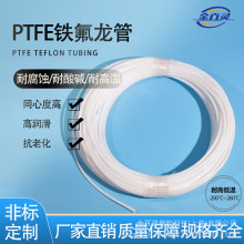 SֱNPTFEFɫ͸ߜؽ^׹F4ķϩ