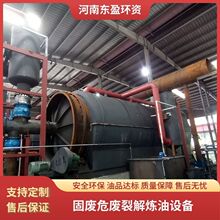 �|ӯ �����្�ѽ����O�� �ߜؙC�^���ѽ⟒�� ���B�mʽ�������t