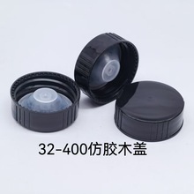 �¿�32�����zľ�w�F�|PE���� ��ʿ�Dƿ���� PP���|�S��ֱ��