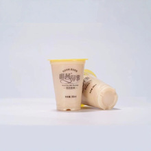 ԭζ��������ƿ�b���{����������l����Ʒ��