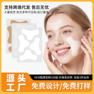 �S�ҬF؛�W�t�o��vĘ�����N͸���[���°��N Ę�a��Ę�N��Ƿ����N