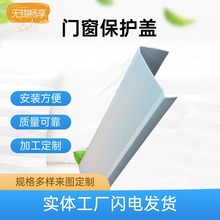 �T����Ʒ���o ����U�Ͳ� ���m���o������ʽ�T��PVC�w���»����o