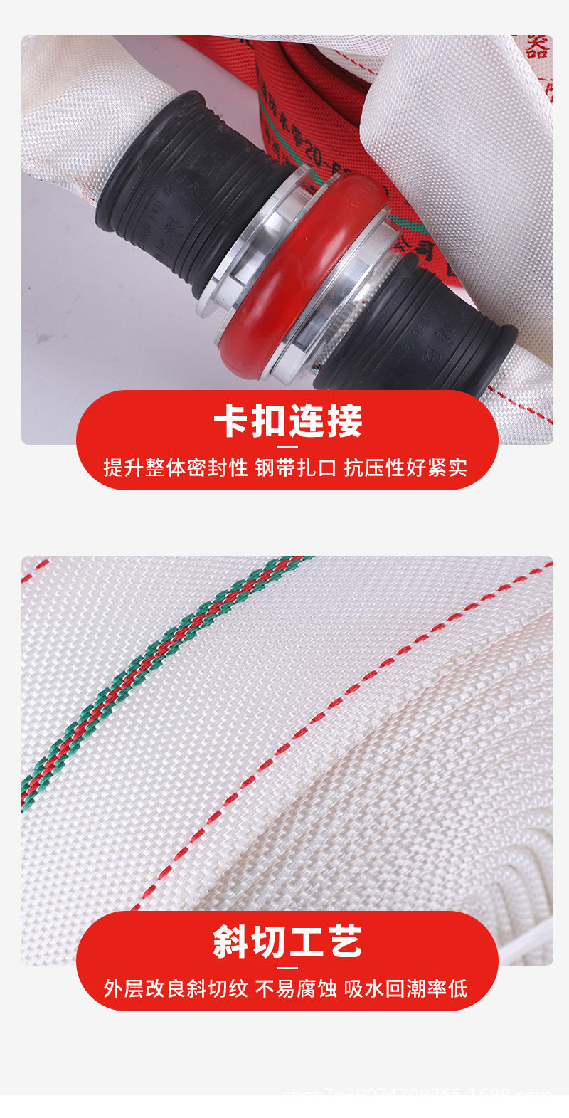 消防水带_10.jpg