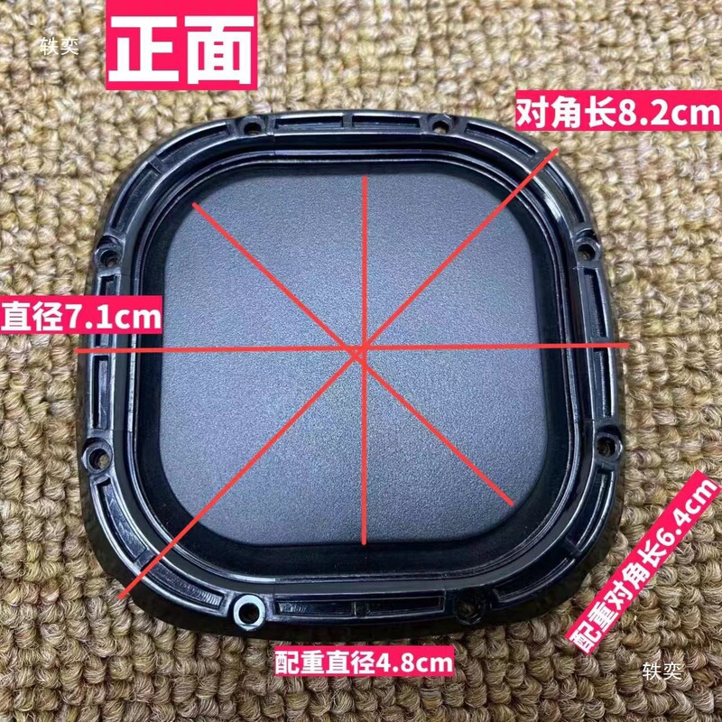 Lg Xboom Pk 32.7inch Diaphragm Subwoofer Passive Speaker Cone Low Frequency Range