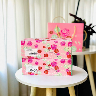 ��������r��������خaʳƷľ���@����õ�廨��جF�����c20ö