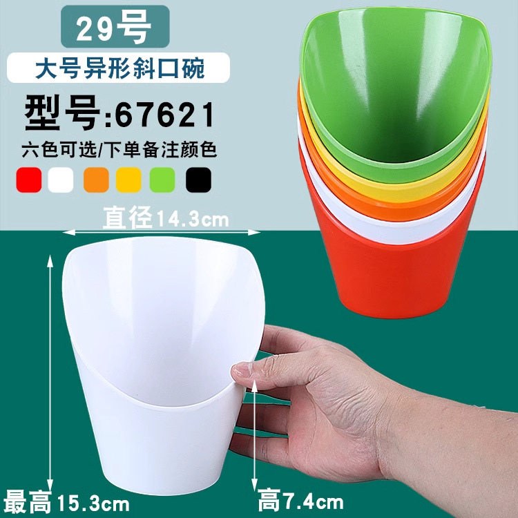 Melamina Hot Pot Store Hang Hang