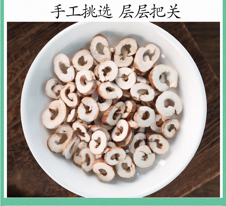Wild Moutan Bark Dan Pi 500g Dried Peony Root Slices for Decoction and Herbal Tea specifications