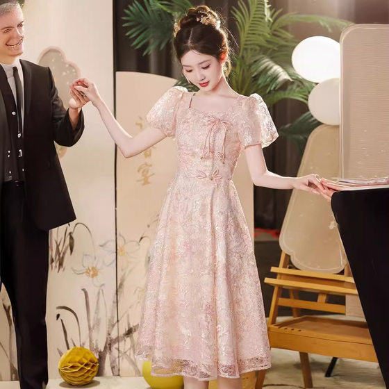 Toast Clothing Bride 2024 New Engagement Dress Women's Summer Normal Wear High-end Sense New Chinese Square Neck