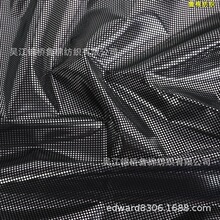 210TICӡʯīϩ܈WﲼͺTPUƤĤTӜz