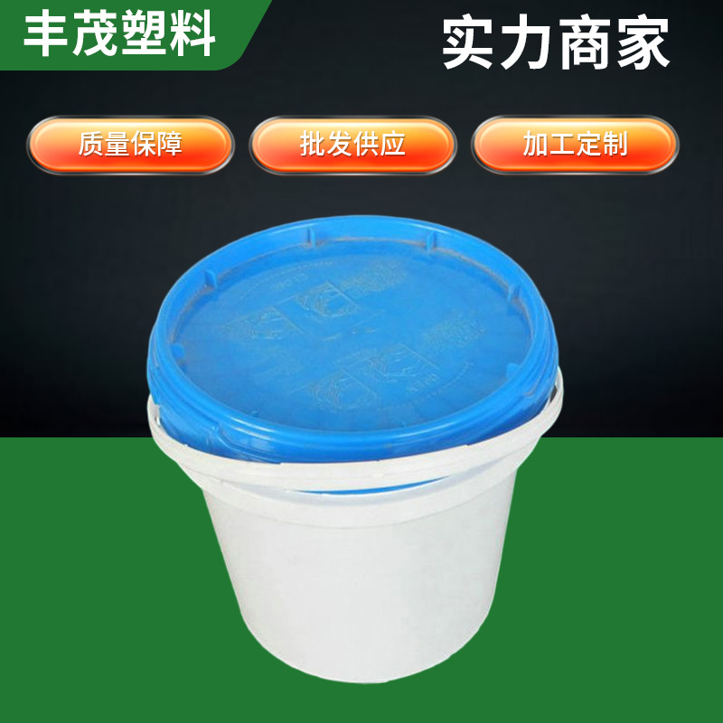 大口机油扁塑料桶40L圆形塑料桶天津沈阳4L广口塑料机油桶